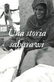 A Sahrawi story