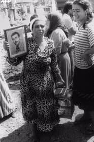 The Legacy of the Shatila Massacre