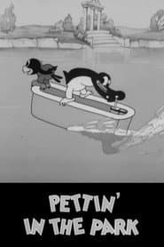 Pettin' in the Park