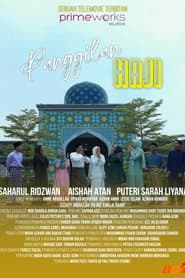 Panggilan Haji