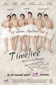 Timeline