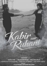 Kabir Aur Ruhani
