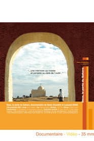 Douz: The Door Of The Sahara