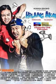 Hilang Akal