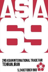 2nd Asian Expo