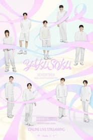SEVENTEEN 2026 JAPAN FANMEETING 'YAKUSOKU' in Osaka