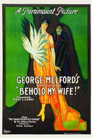Behold My Wife