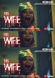 His Wife
