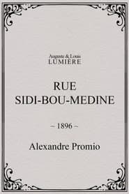 Rue Sidi-Bou-Medine