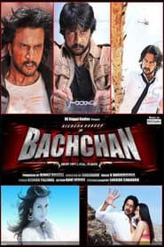 Bachchan