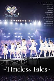 =LOVEアリーナツアー2025「~Timeless Tales~」 東京・代々木第一体育館公演