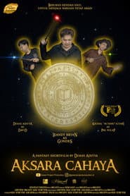 The Script of Light