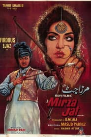 Mirza Jatt