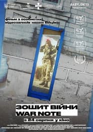 War Note