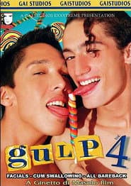 Gulp 4