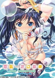 Rennyuu Tales The Animation