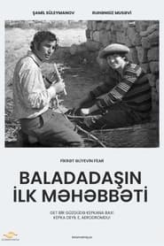Baladadash's first love
