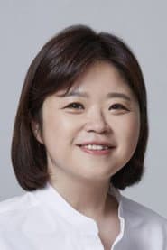 최정윤