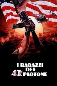 Brothers in War