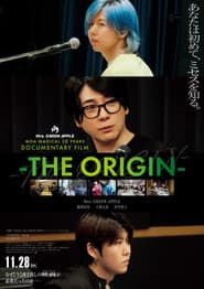 MGA MAGICAL 10 YEARS DOCUMENTARY FILM 〜THE ORIGIN〜