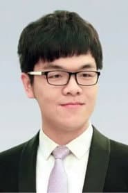 Ke Jie