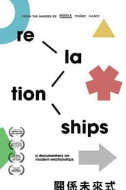 Relationships