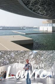 Abou Dhabi, le Louvre des sables
