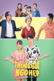 Thông gia ngõ hẹp