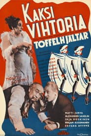 Kaksi Vihtoria