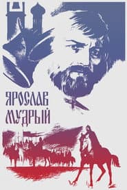 Yaroslav the Wise