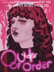 Out Of Order