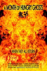 A Month of Hungry Ghosts