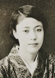 Shishōsetsu 5