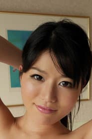 Nana Nakamura