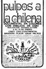 Pulpomomios a la Chilena