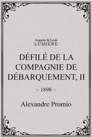 Défilé de la compagnie de débarquement, II