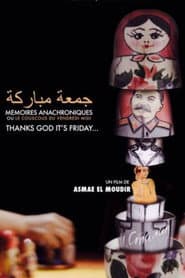 Thank God It's Friday