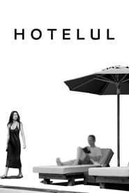 The Hotel