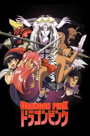 Dragon Pink