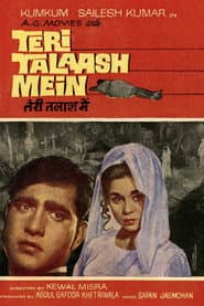 Teri Talaash Mein