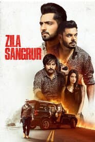 Zila Sangrur