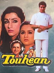 Touhean