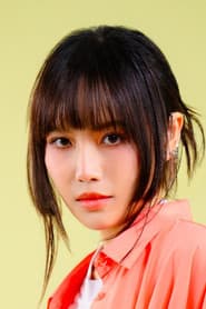 Hui Lu Boon