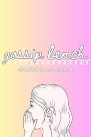 Gossip Bench