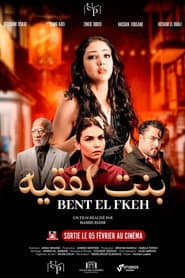 Bent El Fkeh