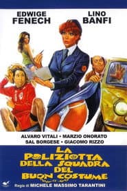 A Policewoman on the Porno Squad