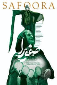 Safoora