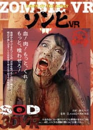 Zombie: Dawn of the Adult