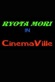 Cinemaville