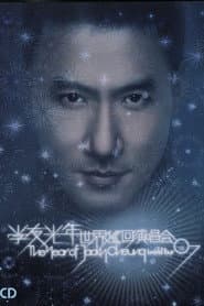 The Year of Jacky Cheung: World Tour 07